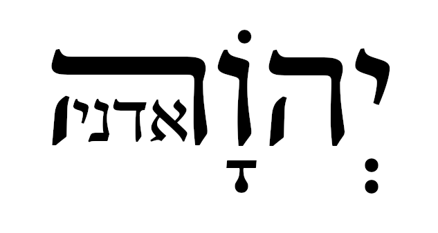 YHVH with Adonai written in the Heh